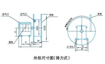 岳陽起重電磁鐵制造,永磁吸吊器設(shè)計(jì),岳陽中卓電氣有限公司